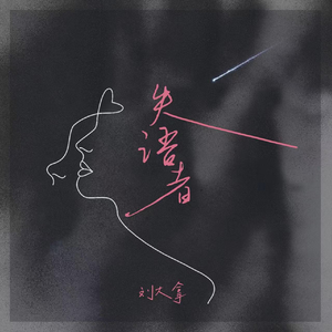 女生裸体九一视频
