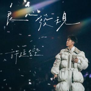 女生裸体九一视频
