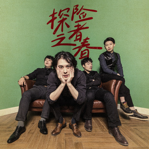 女生裸体九一视频
